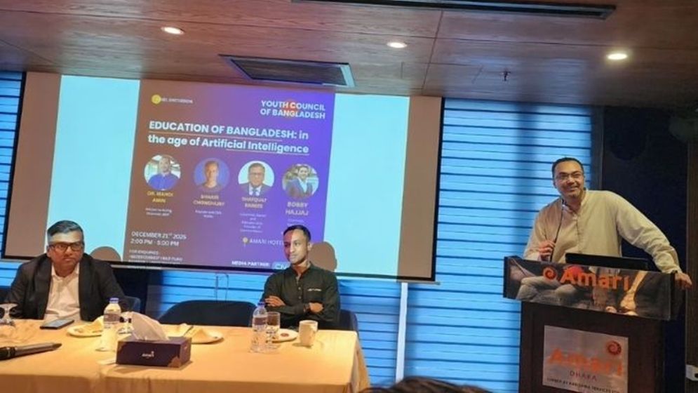 বিএনপি ‘শিক্ষার ওপর ভ্যাট বসাবে না’, বিনিয়োগ করতে চায়: মাহদী আমিন