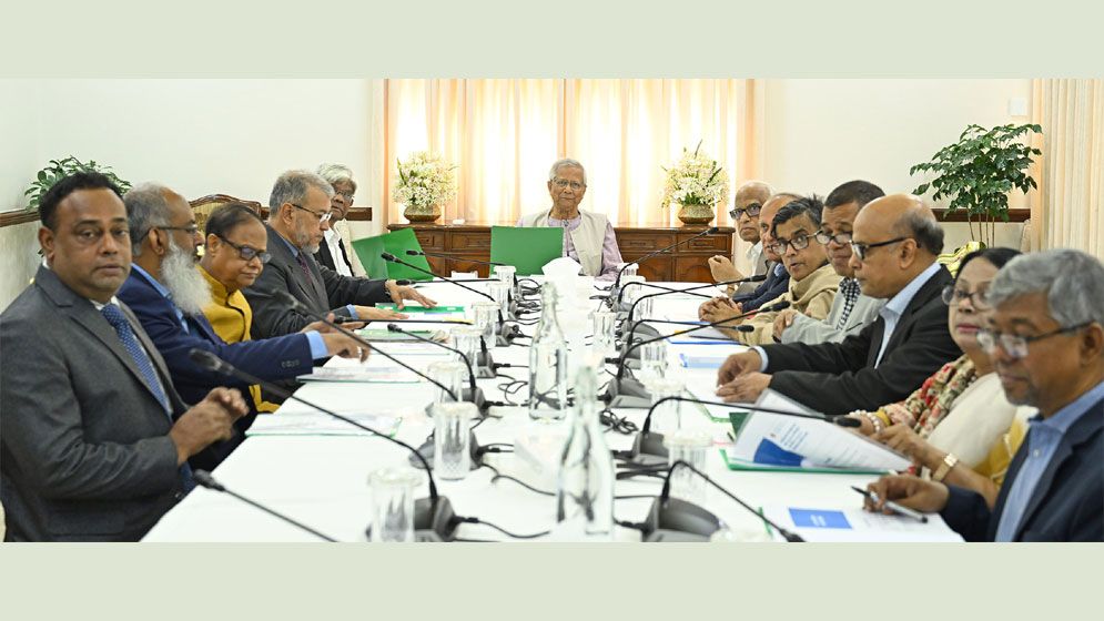 প্রধান উপদেষ্টার নেতৃত্বে দেশের অর্থনৈতিক অগ্রগতি নিয়ে বৈঠক