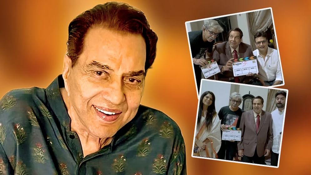 ‘ভুল করে থাকলে আমাকে ক্ষমা করো’, শেষ ভিডিওবার্তায় ধর্মেন্দ্র