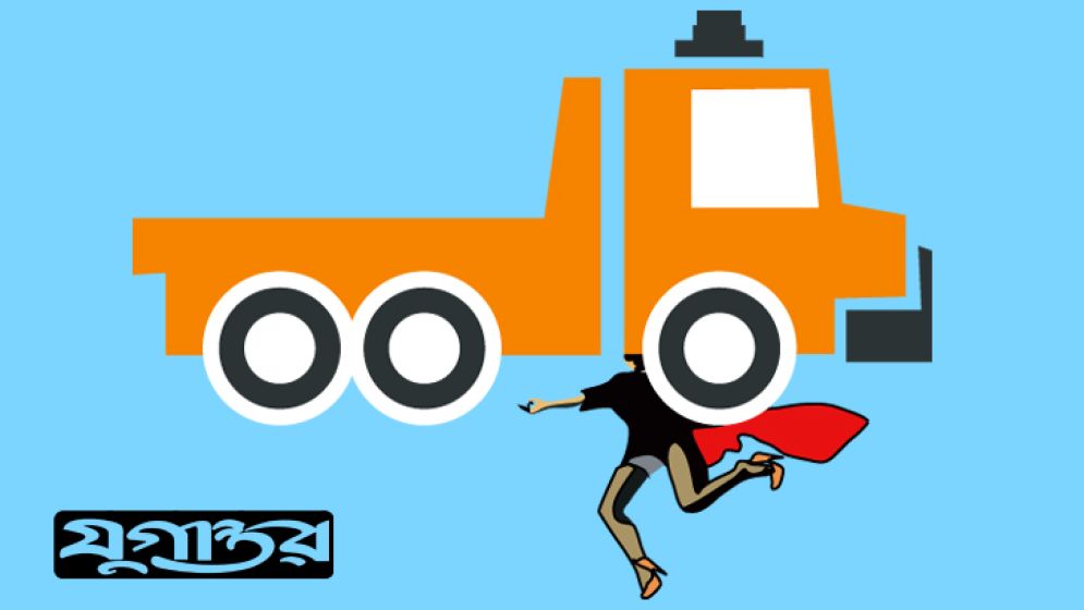 ভারতীয় ট্রাক চাপায় বাংলাদেশি যুবক নিহত