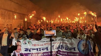 মনোনয়ন পরিবর্তনের দাবিতে টঙ্গীতে মশাল মিছিল