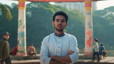 মনোনয়ন ফরম সংগ্রহ করলেন আসিফ মাহমুদ