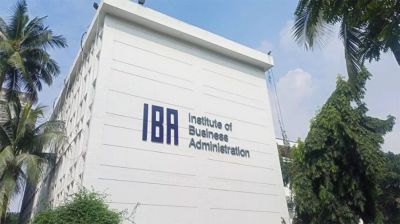 ঢাকা বিশ্ববিদ্যালয়ের আইবিএ-বিবিএর ভর্তি পরীক্ষার ফলাফল প্রকাশ