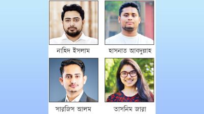 গানম্যান পেলেন নাহিদ হাসনাত সারজিস জারা