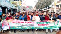 ‘লিডার আসছে-লিডার আসছে’ স্লোগানে মুখরিত দিনাজপুর