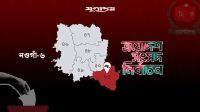 নওগাঁ-৬ আসন থেকে মনোনয়নপত্র নিলেন সাবেক প্রতিমন্ত্রী