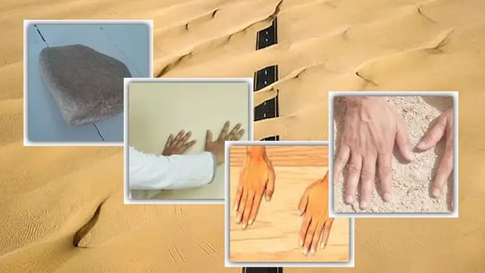 তীব্র শীতে তায়াম্মুম করা যাবে কি?