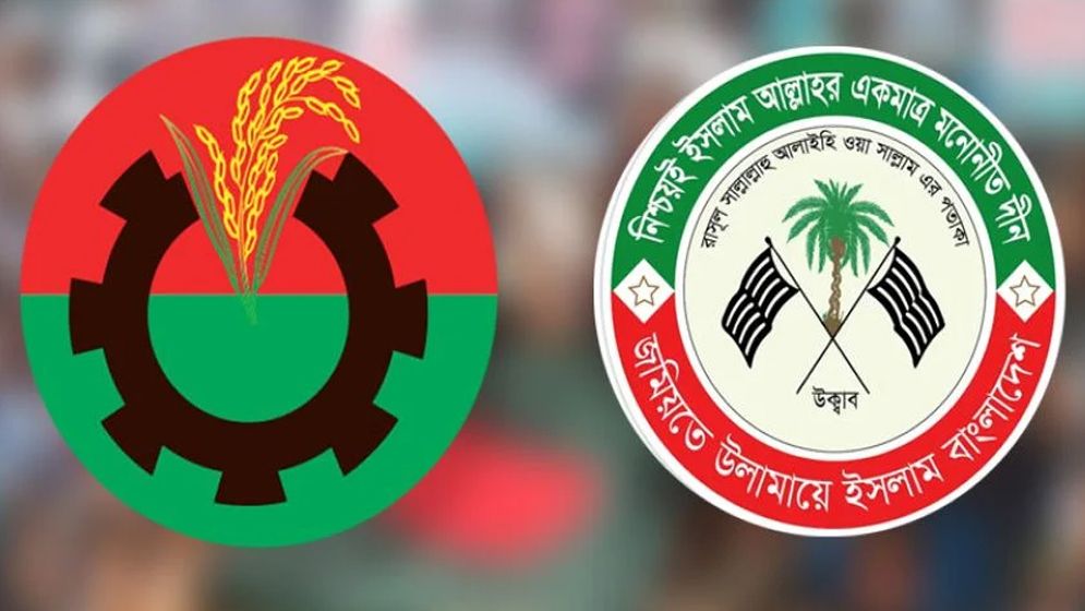 ‘খেজুর গাছকে বিজয়ী করার মাধ্যমেই ধানের শীষের শক্তি বৃদ্ধি পাবে’