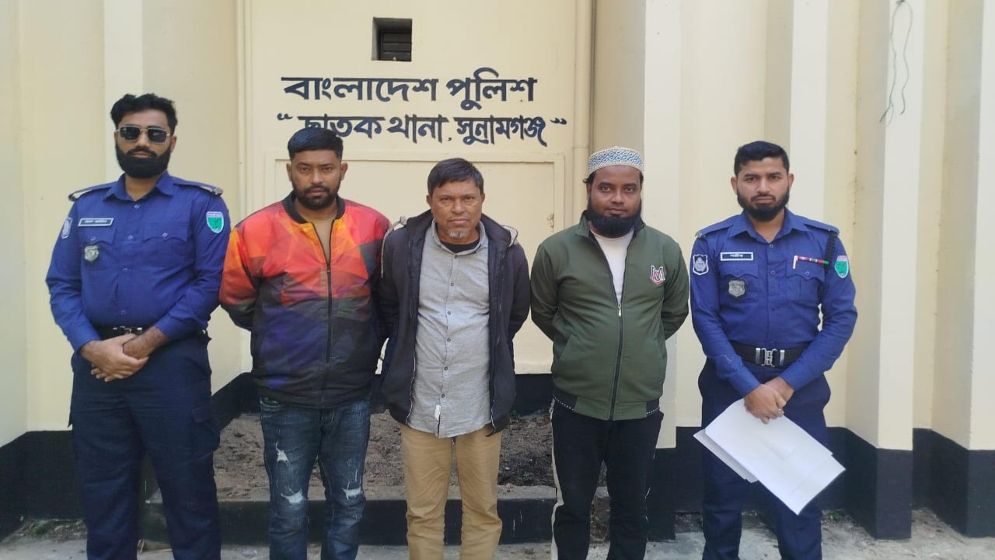 নাশকতার অভিযোগে আ.লীগ-যুবলীগের ৩ নেতা গ্রেফতার