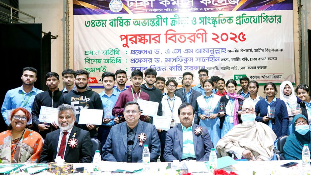 জাতীয় বিশ্ববিদ্যালয়কে দেশের অন্যতম শ্রেষ্ঠ বিশ্ববিদ্যালয়ে রূপ দেওয়া হবে: উপাচার্য