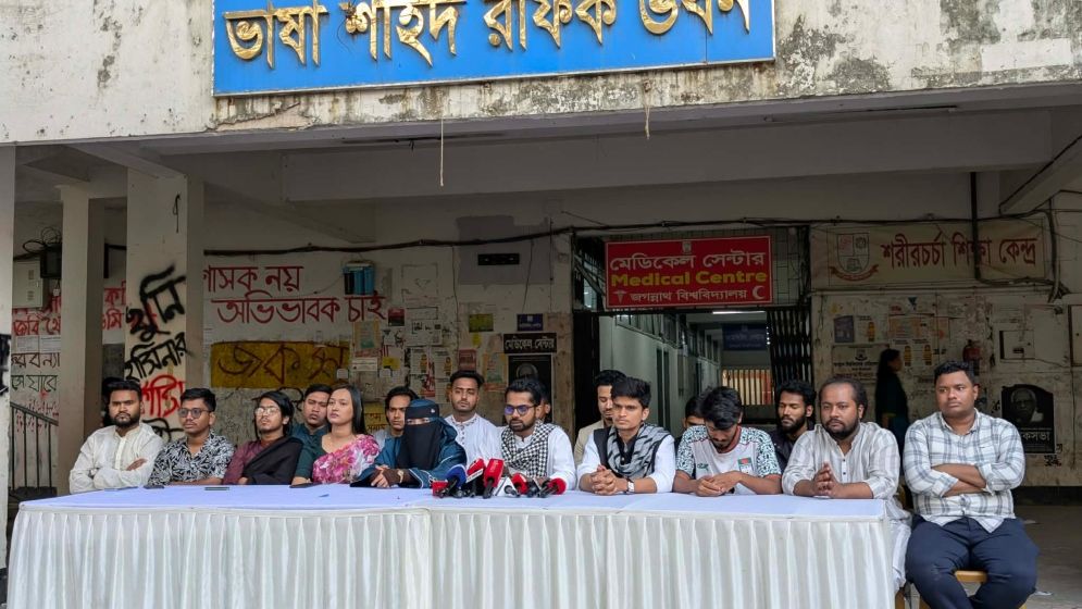 জকসুতে ১৩ দফা ইশতেহার দিল ছাত্রদল সমর্থিত প্যানেল