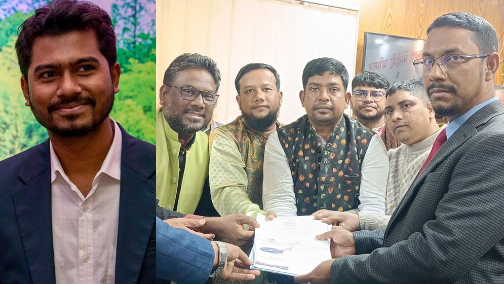 নুরের মনোনয়নপত্র সংগ্রহ