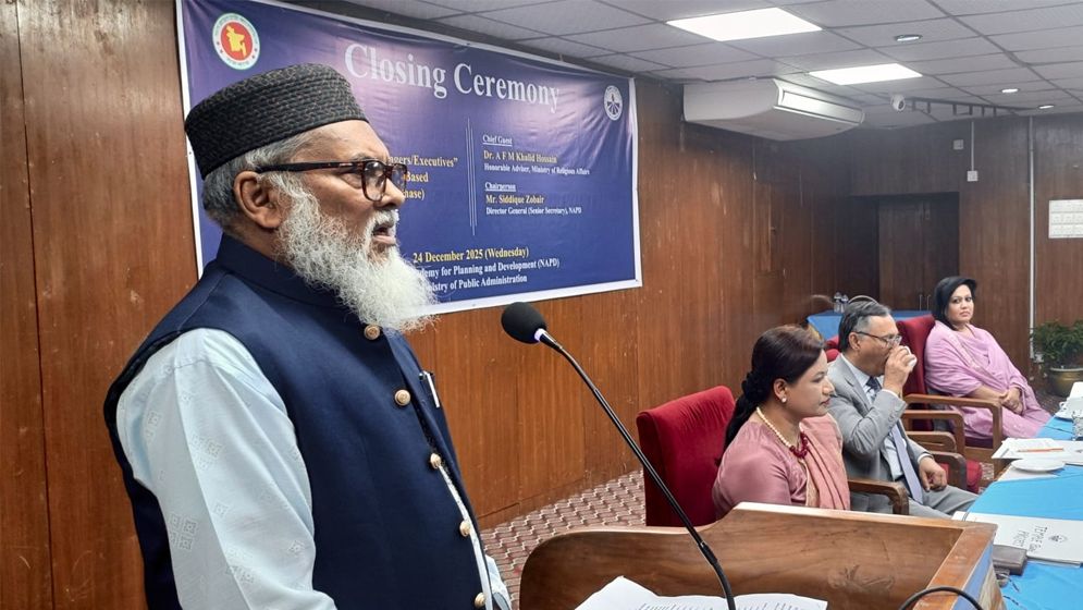 সাম্প্রদায়িক সম্প্রীতি ও শান্তিপূর্ণ সহাবস্থান উন্নয়নের পূর্বশর্ত: ধর্ম উপদেষ্টা