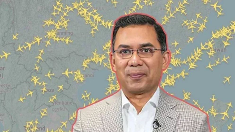 তারেক রহমানের স্বদেশ প্রত্যাবর্তন: ফ্লাইটের অবস্থান দেখবেন যেভাবে