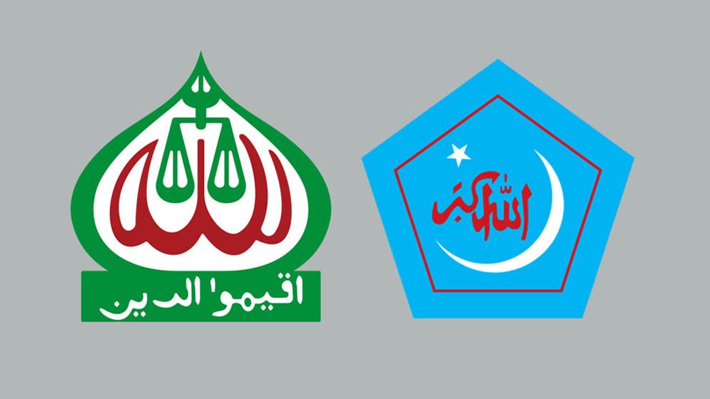 শুক্রবার শিবিরের সদস্য সম্মেলন, ৩ জানুয়ারি মহাসমাবেশ জামায়াতের