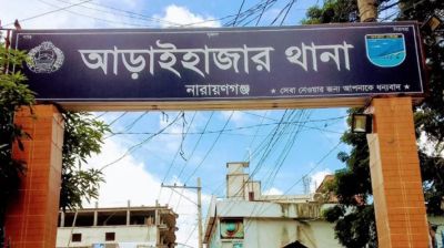 গ্রামবাসীকে কুপিয়ে পালিয়ে গেল ডাকাত দল, আহত ১৫