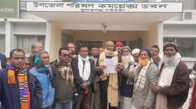 সুন্দরগঞ্জে জাতীয় পার্টির মহাসচিবের মনোনয়নপত্র সংগ্রহ