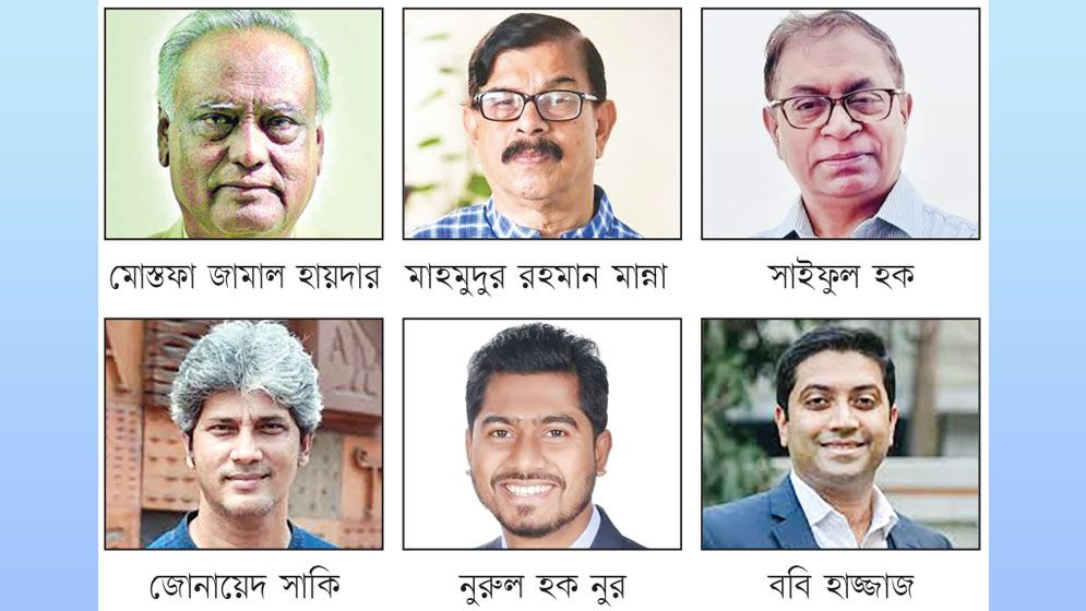 মিত্রদের আরও ১০ আসন ছাড়ল বিএনপি