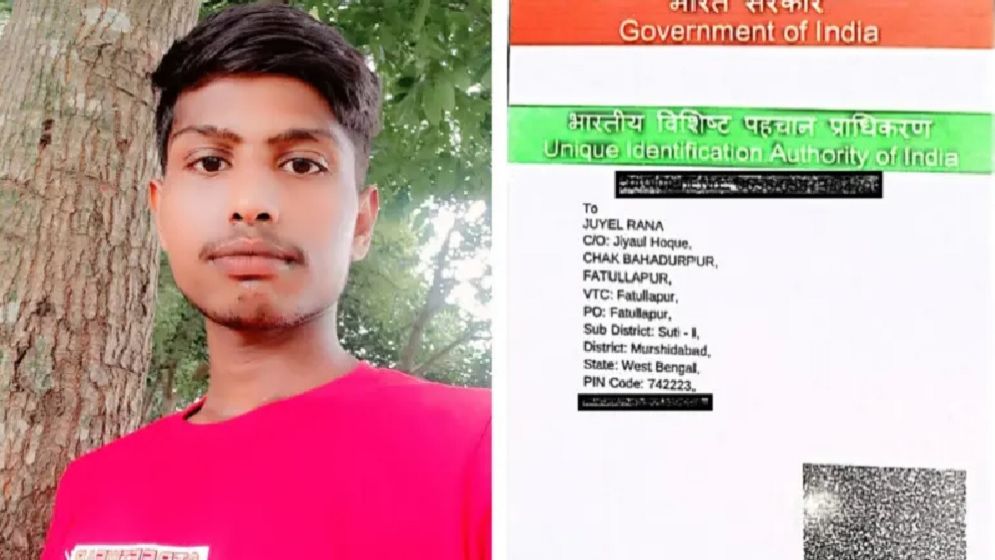 ভারতে ‘বাংলাদেশি সন্দেহে’ মুসলিম যুবককে পিটিয়ে হত্যা