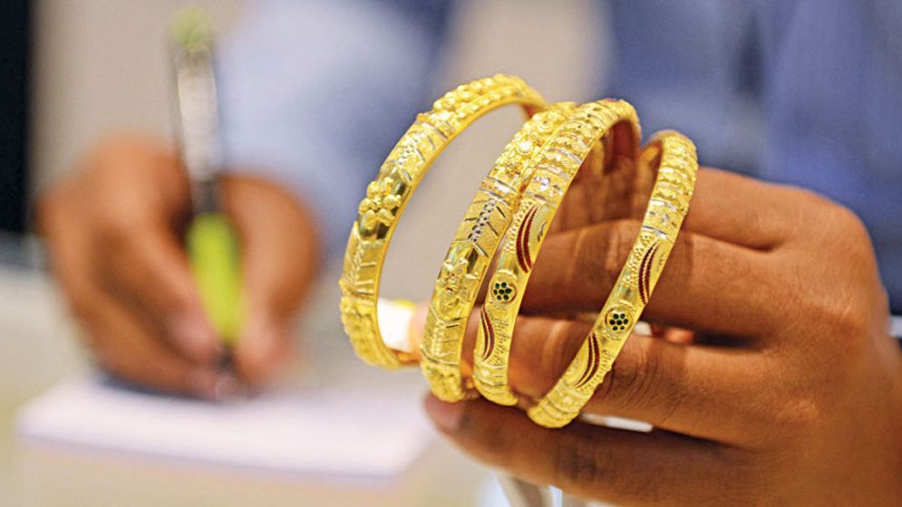 ২৫ ডিসেম্বর: ২২ ক্যারেট স্বর্ণের ভরি কত?