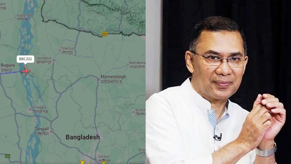 দেশের আকাশে ঢুকে পড়েছে তারেক রহমানকে বহনকারী বিমান