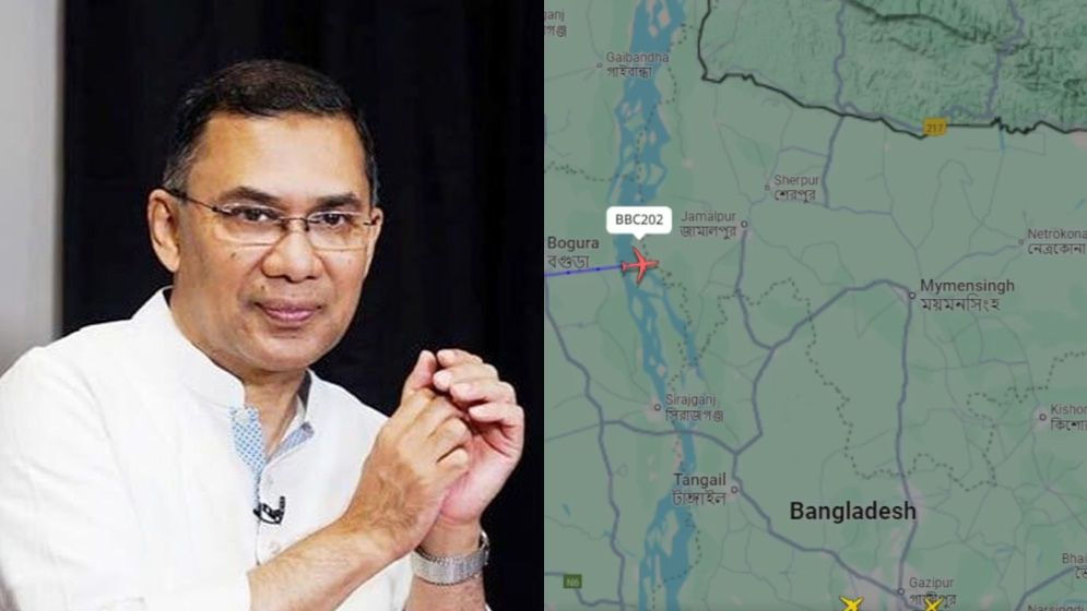 সিলেটে অবতরণ করল তারেক রহমানকে বহনকারী বিমান