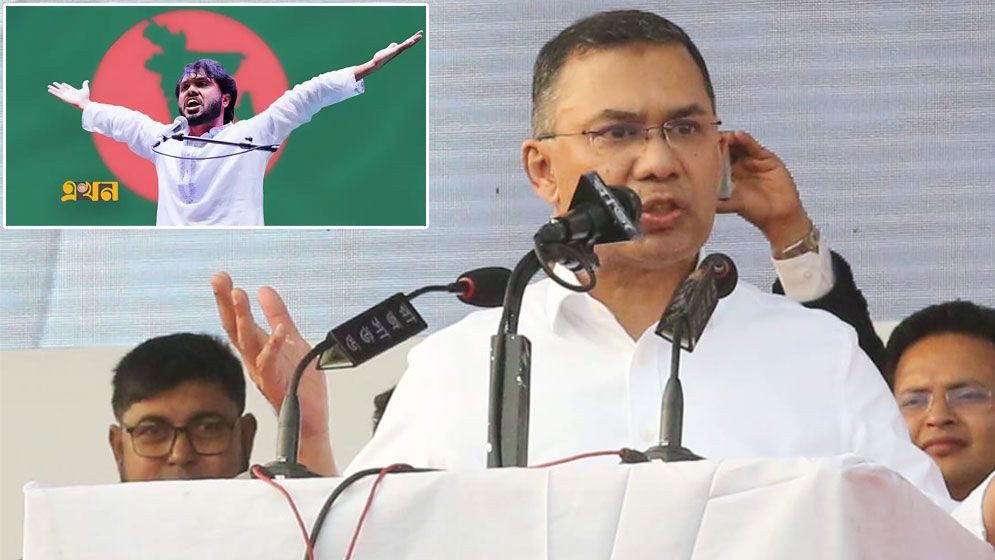 শহীদ ওসমান হাদিদের ঋণ শোধে যে প্রত্যয় তারেক রহমানের