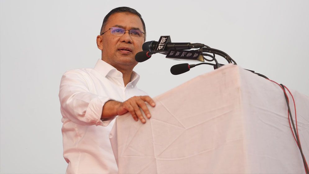 আধিপত্যবাদী শক্তির গুপ্তচরেরা এখনো ষড়যন্ত্রে লিপ্ত: তারেক রহমান