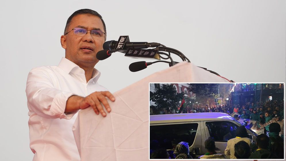 গুলশানের বাসায় তারেক রহমান