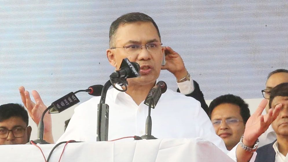 বিশ্বনবীর ন্যায়পরায়ণতার আলোকে দেশ পরিচালনা করব: তারেক রহমান