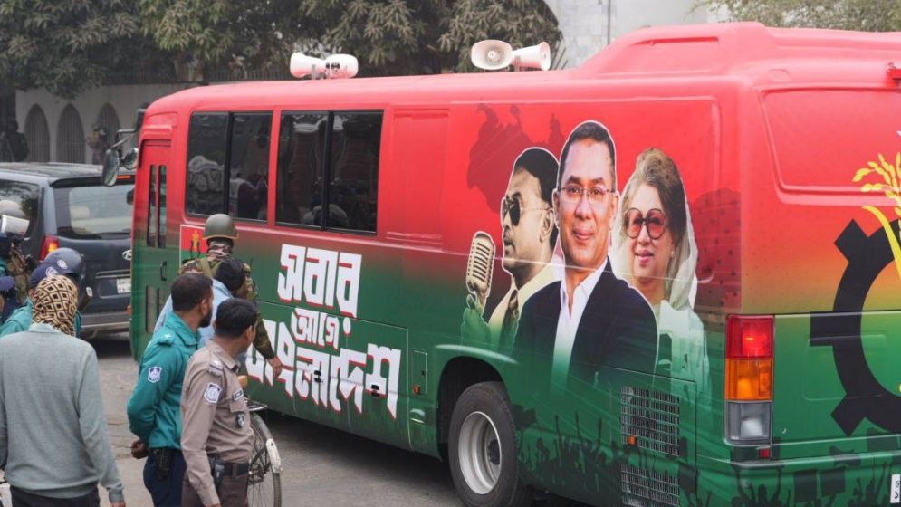 ছবিতে তারেক রহমানের দেশে ফেরা