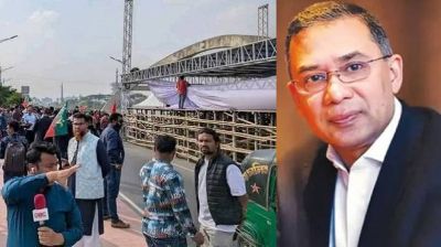 আজ যেসব কর্মসূচি তারেক রহমানের