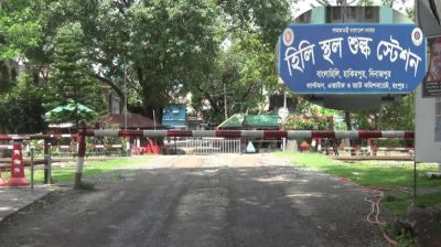 বড়দিন উপলক্ষে হিলি স্থলবন্দরে আমদানি-রপ্তানি বন্ধ