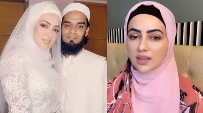 বিয়ের আগে সানাকে যে সম্বোধন করতেন মুফতি আনাস