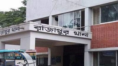 পাঁচশ টাকা বাজিতে ১০১ বার ডুব দেওয়ার চরম পরিণতি