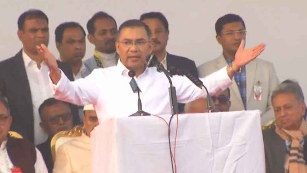 আই হ্যাভ এ প্ল্যান: তারেক রহমান