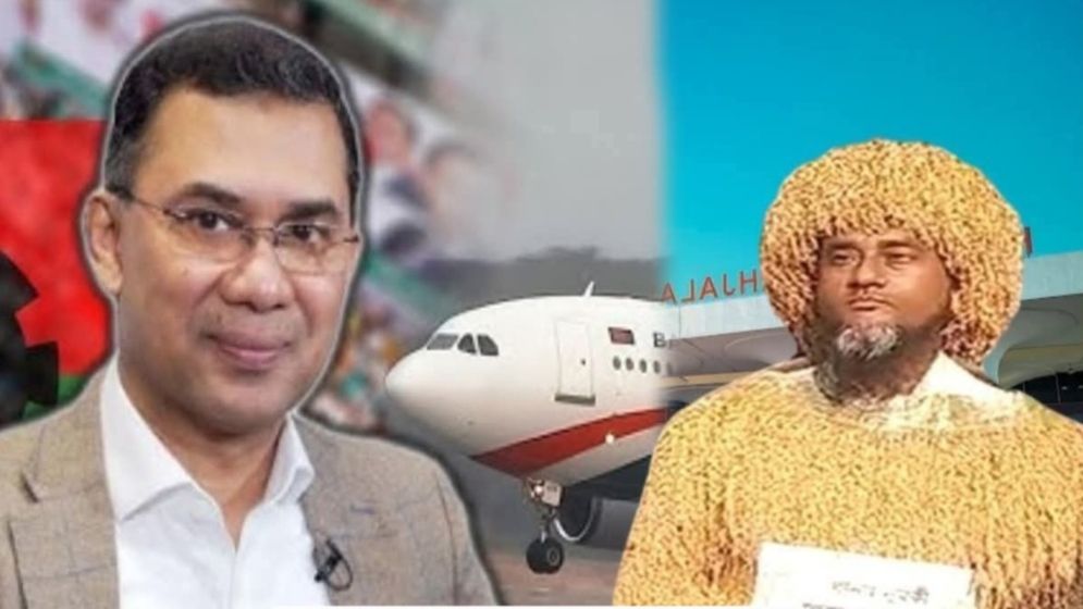 ধানের শীষের পোশাকে ঢাকায় ইউনুস হাওলাদার