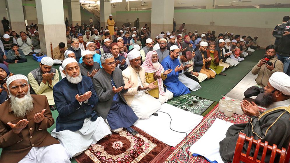 খালেদা জিয়ার সুস্থতা ও তারেক রহমানের স্বদেশ প্রত্যাবর্তনে দোয়া মাহফিল