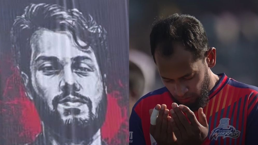 ওসমান হাদি স্মরণে বিপিএলে ১ মিনিট নীরবতা, মুশফিকের মোনাজাত