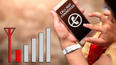 বারবার কল ড্রপ, সমাধান করবেন যেভাবে