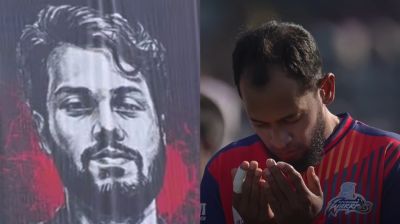 ওসমান হাদি স্মরণে বিপিএলে ১ মিনিট নীরবতা, মুশফিকের মোনাজাত