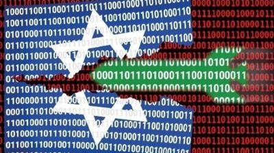 ইসরাইলে সবচেয়ে বড় সাইবার হামলা ইরানি হ্যাকারদের