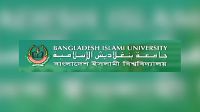 বাংলাদেশ ইসলামী ইউনিভার্সিটিতে একাধিক পদে চাকরির সুযোগ