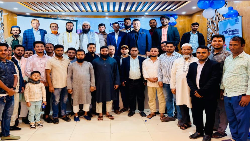 চকরিয়ায় ইউনিলিভারের ‘টপ রিটেইলার মিট’