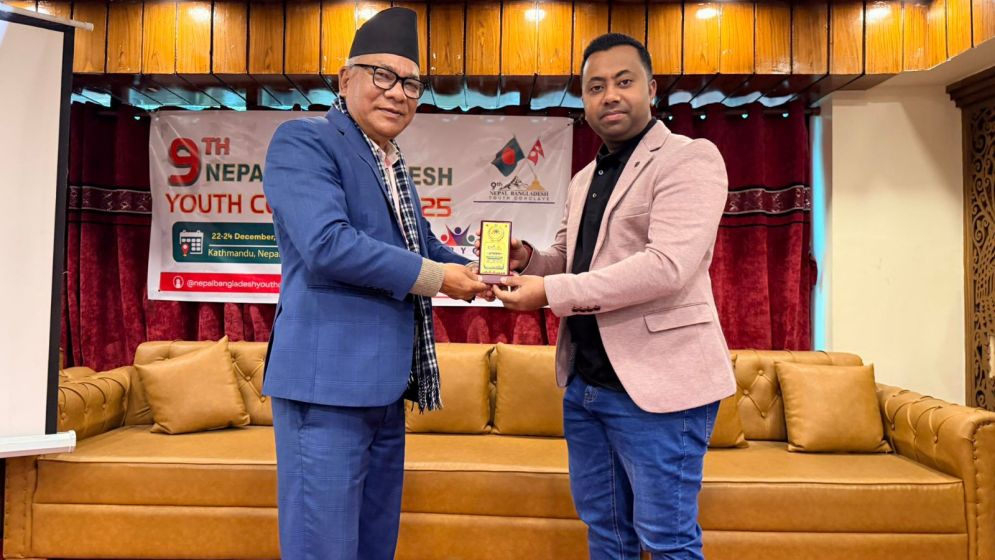 নেপালে অনুষ্ঠিত বিলিয়ন মার্কেটস ওয়ার্ল্ডওয়াইড বিজনেজ এক্সপ্যানশন