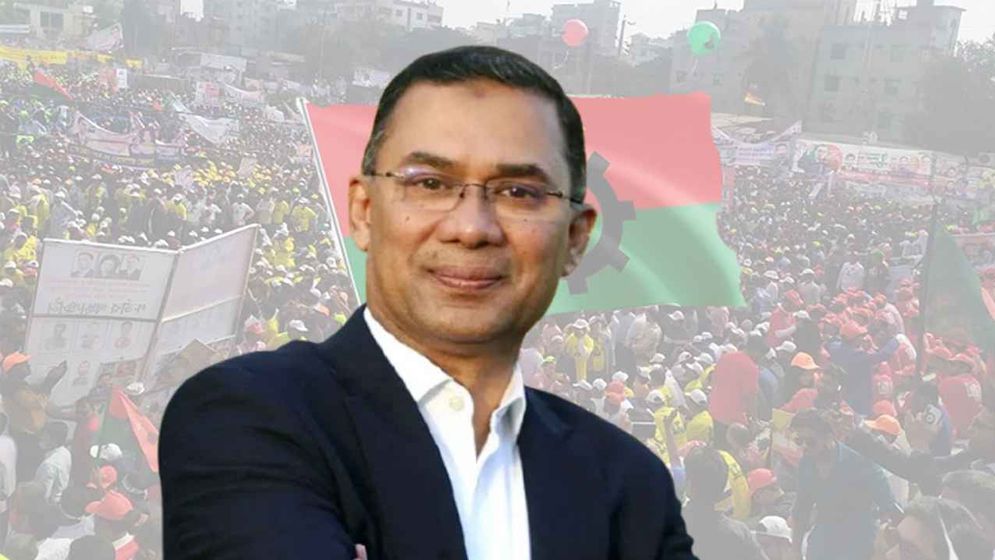 তারেক রহমানের দিকে তাকিয়ে বঞ্চিত প্রার্থীরা