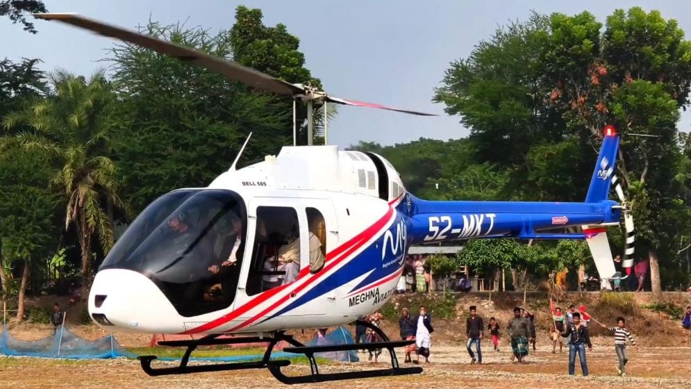 বিএনপি নেতার প্রচারণায় অংশ নিতে হেলিকপ্টারে গ্রামে ফিরলেন প্রবাসী ব্যবসায়ী