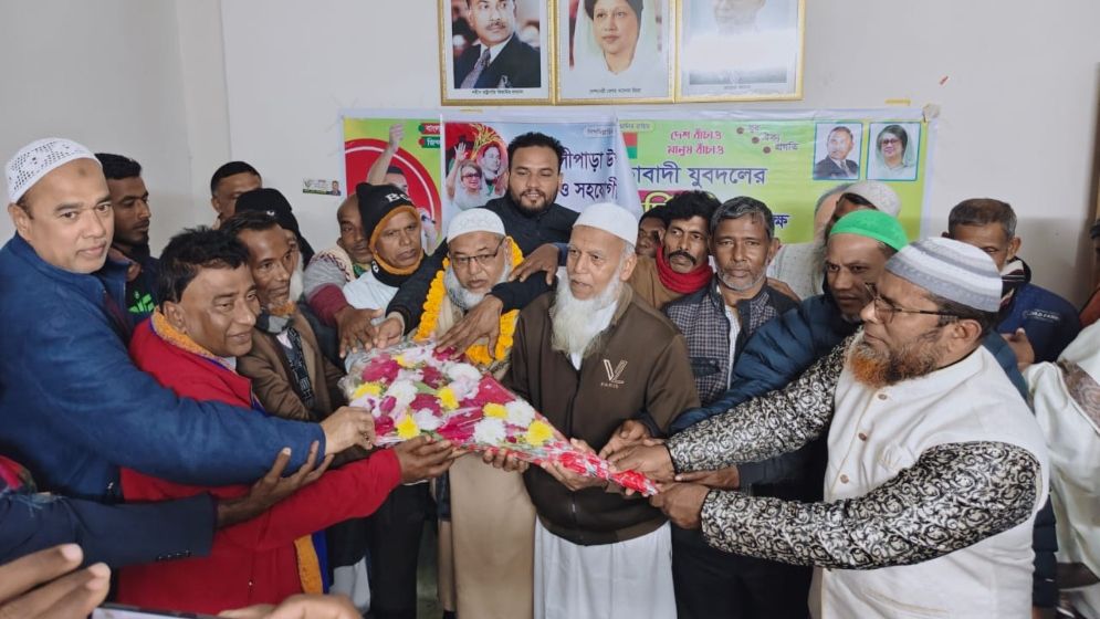 গোপালগঞ্জের ১৭ আ.লীগ নেতাকর্মীর বিএনপিতে যোগদান