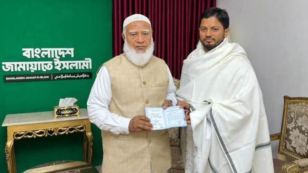 জামায়াতে যোগ দিলেন শিবিরের সদ্য বিদায়ী সভাপতি জাহিদুল