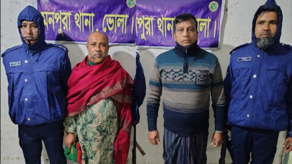মনপুরায় আ.লীগের দুই নেতা গ্রেফতার